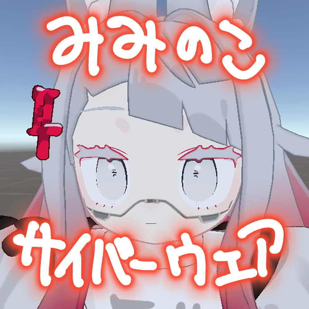 商品画像 1