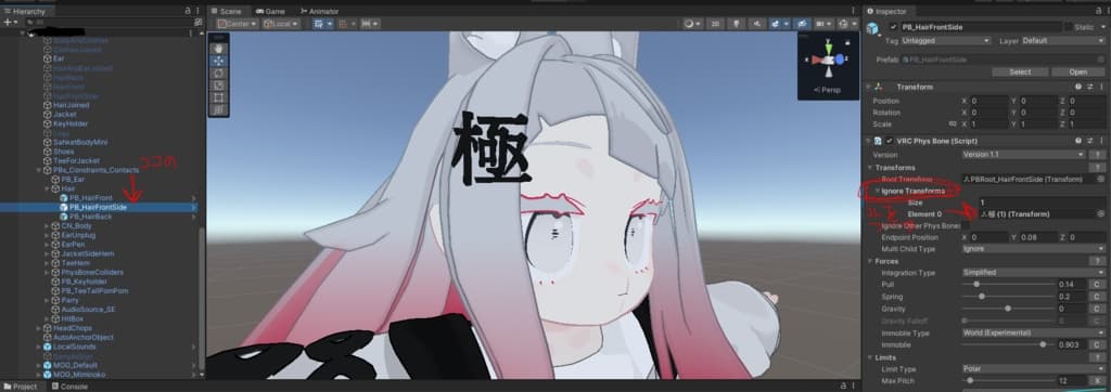 商品画像 3