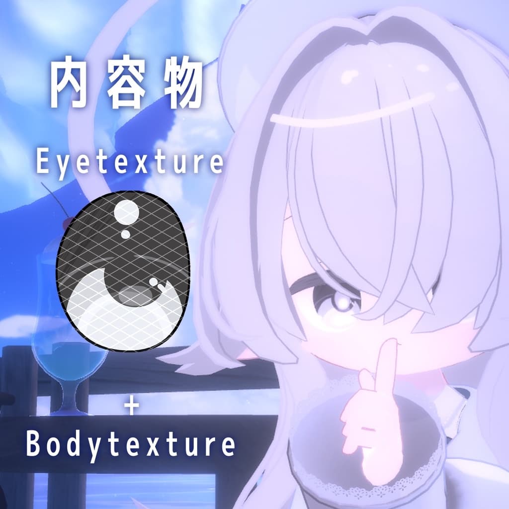 商品画像 2