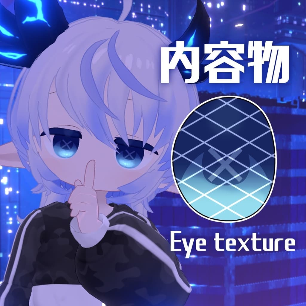 商品画像 2