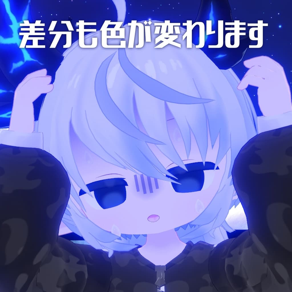 商品画像 6