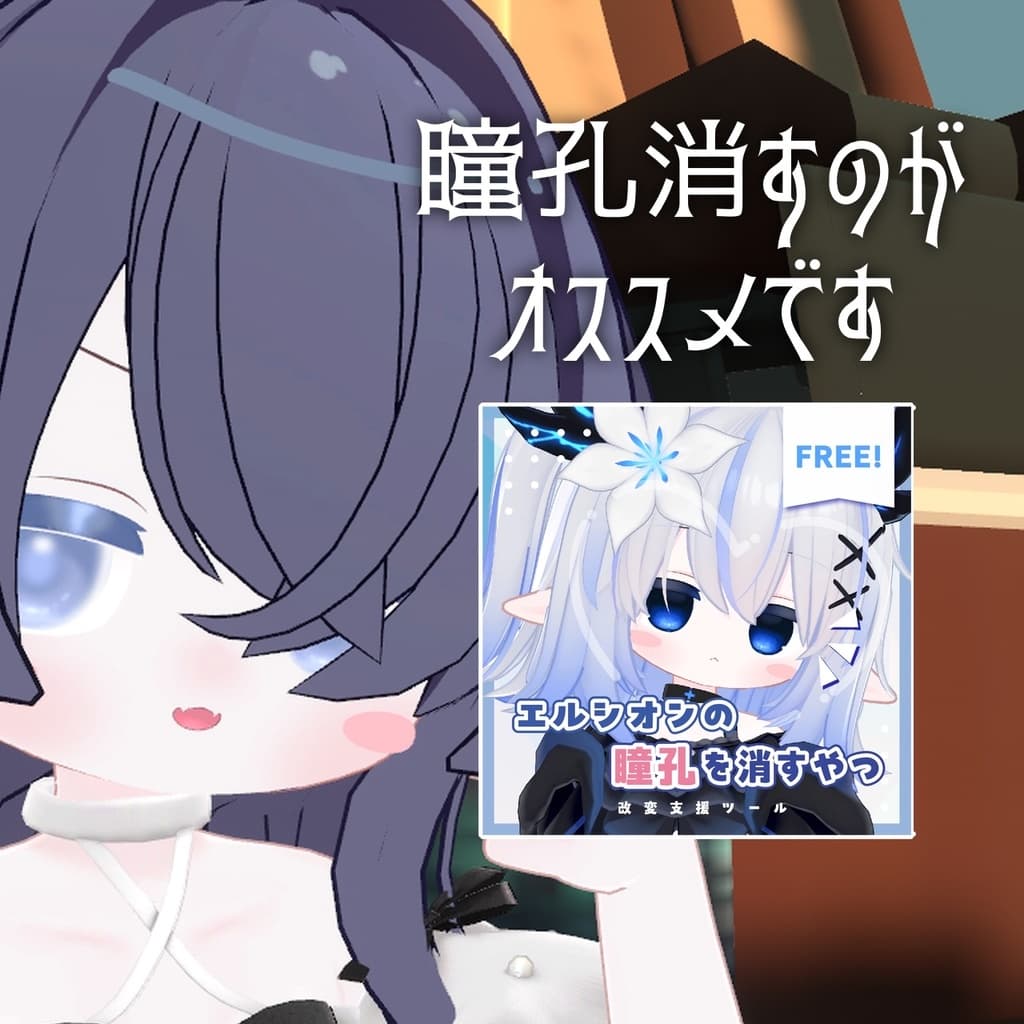 商品画像 6