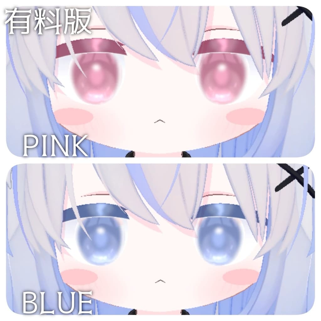 商品画像 7