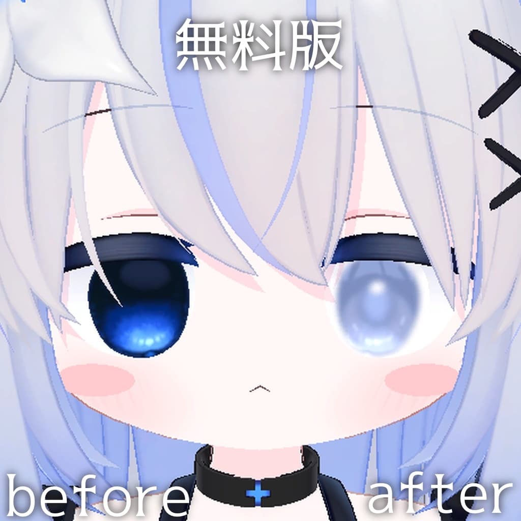 商品画像 3