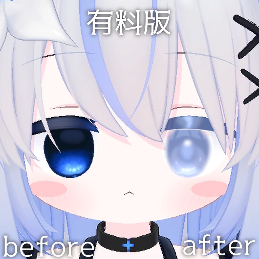 商品画像 4