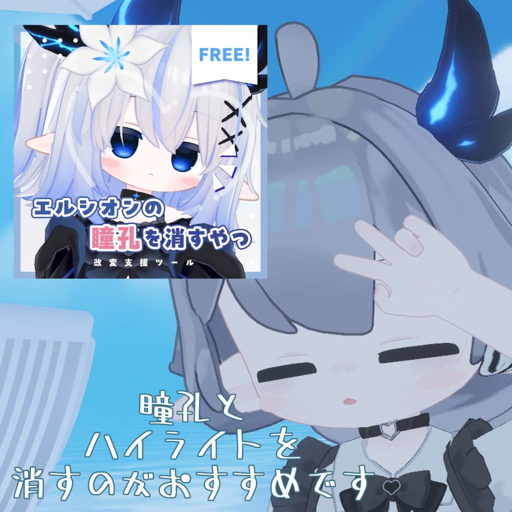 商品画像 7