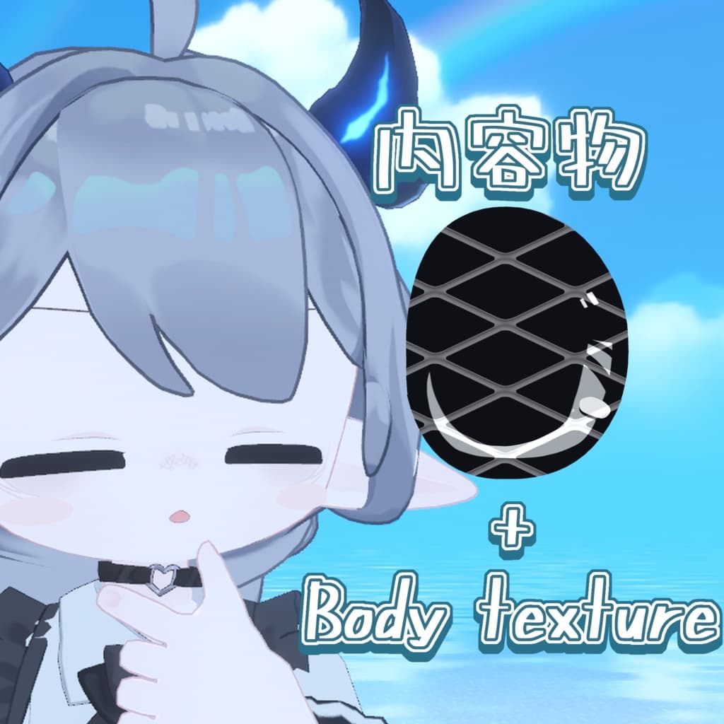 商品画像 2