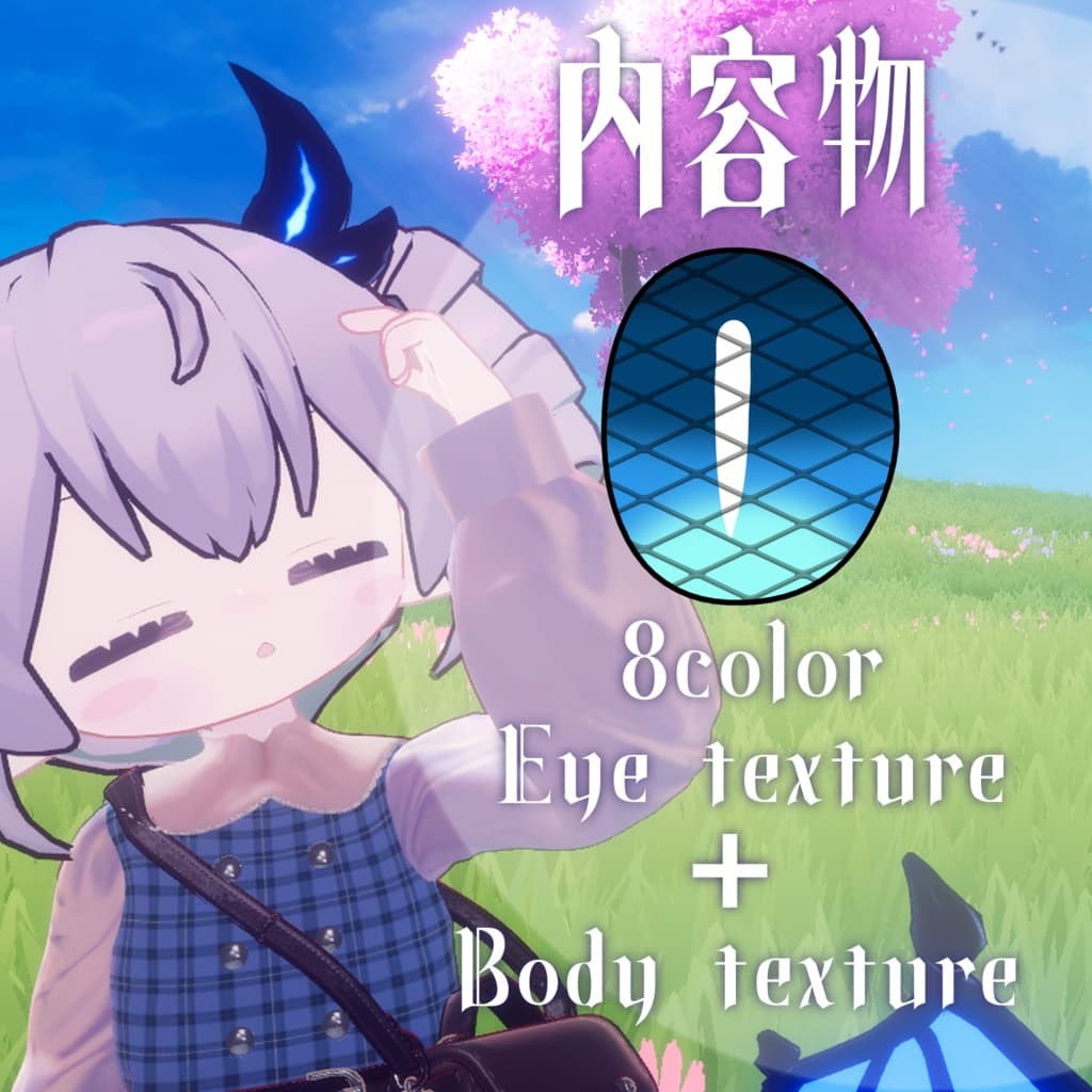 商品画像 2