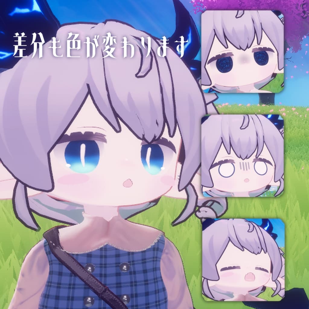 商品画像 5