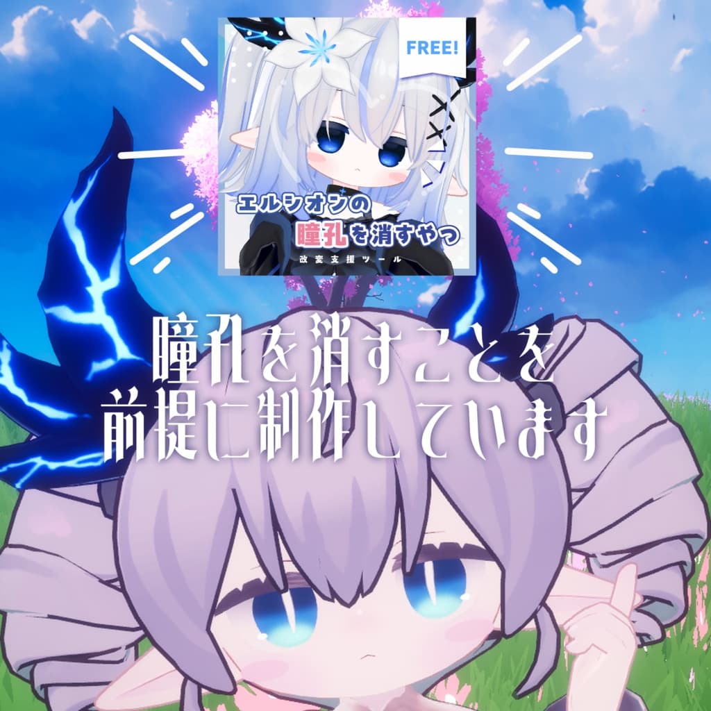商品画像 6