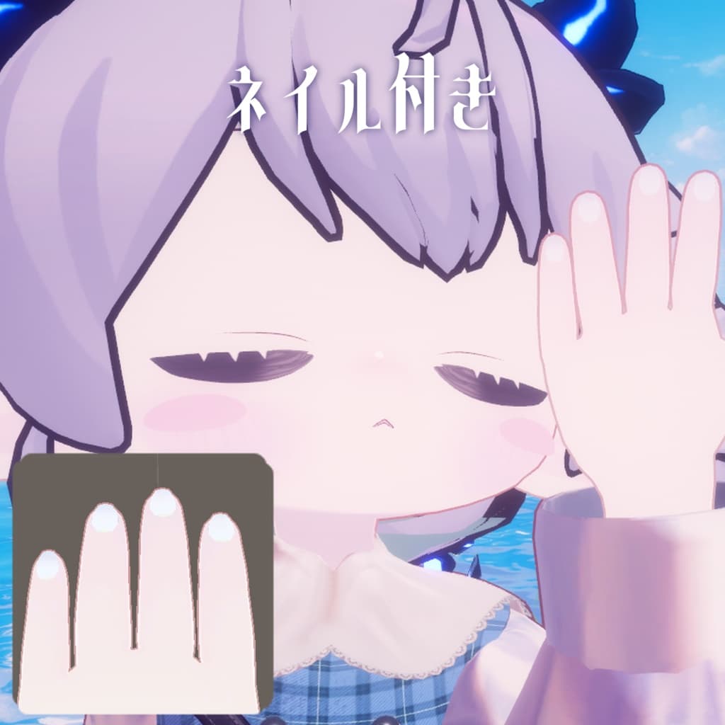 商品画像 7
