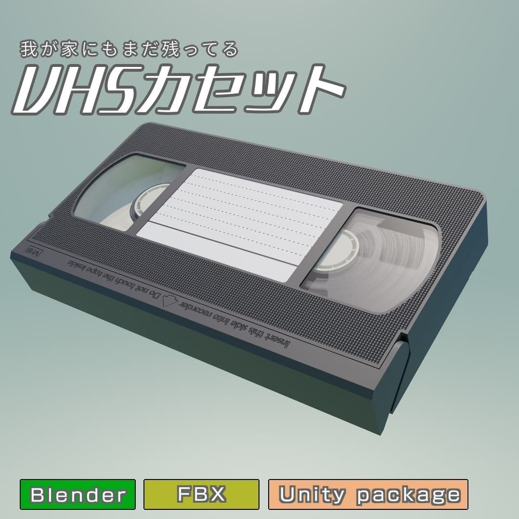 商品画像 1