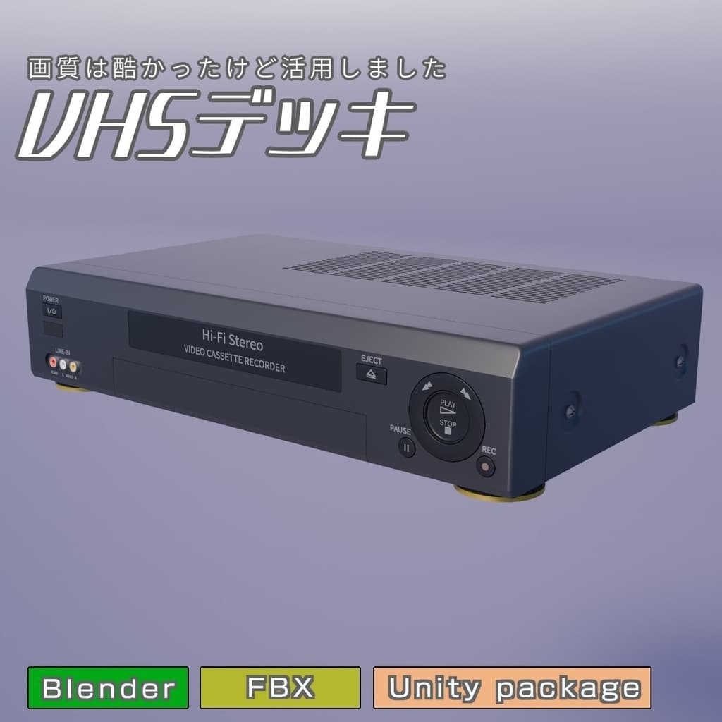 商品画像 1