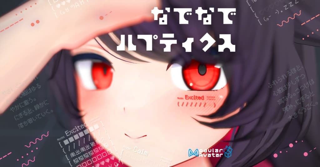 商品画像 1