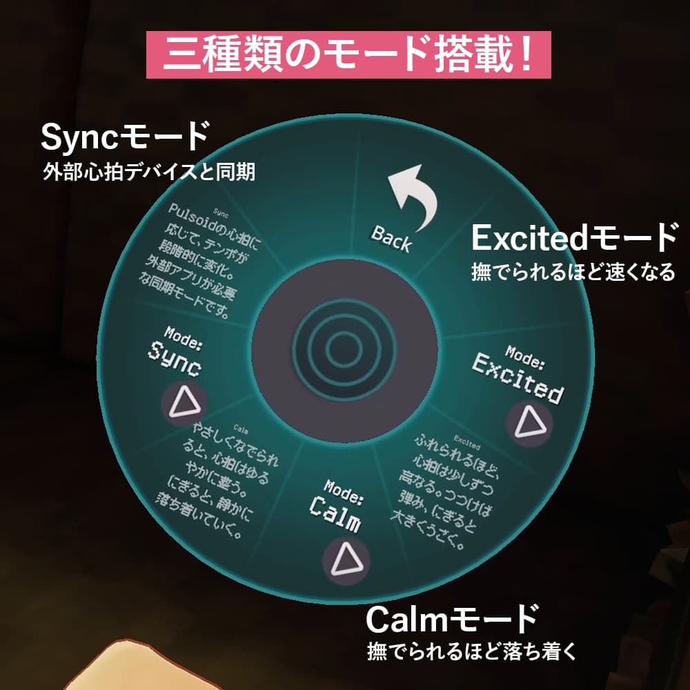 商品画像 2