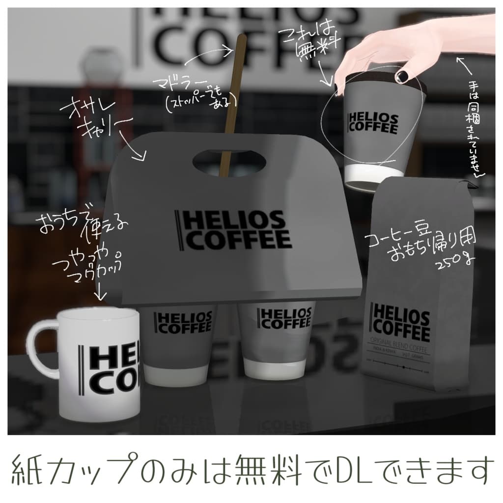 商品画像 2