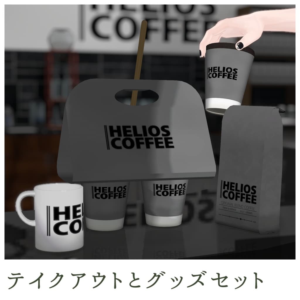 商品画像 1