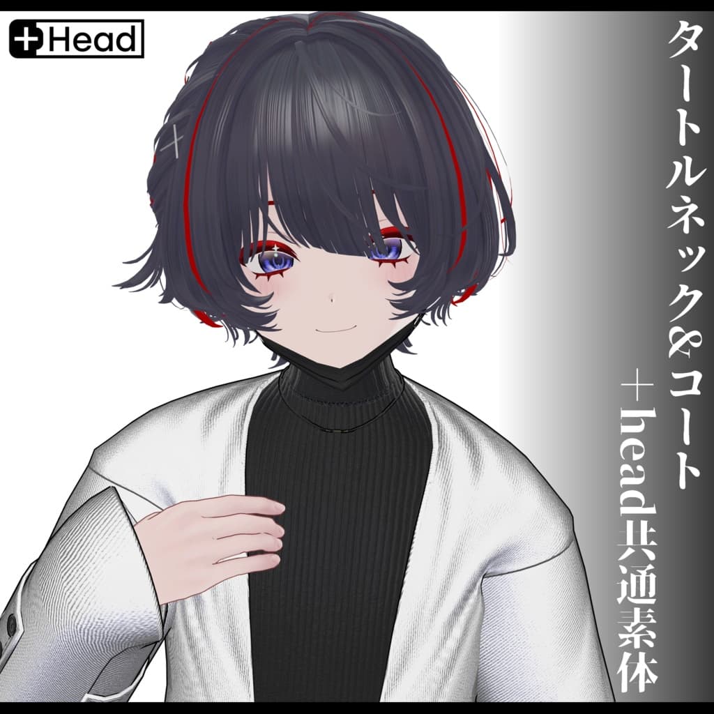 商品画像 15