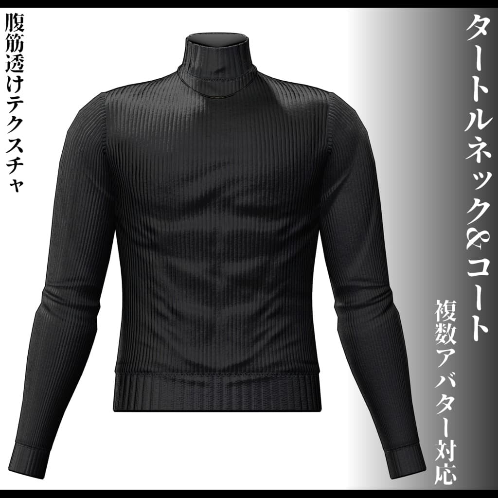 商品画像 20