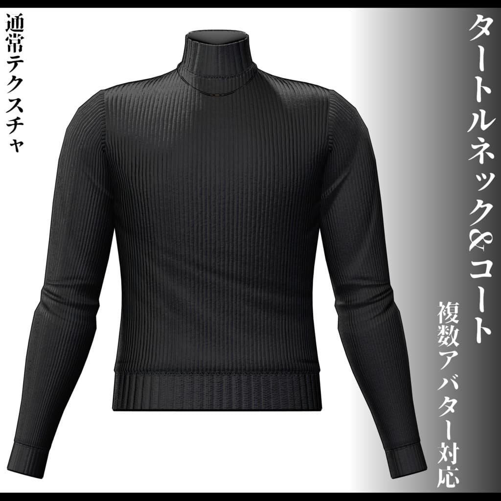 商品画像 21