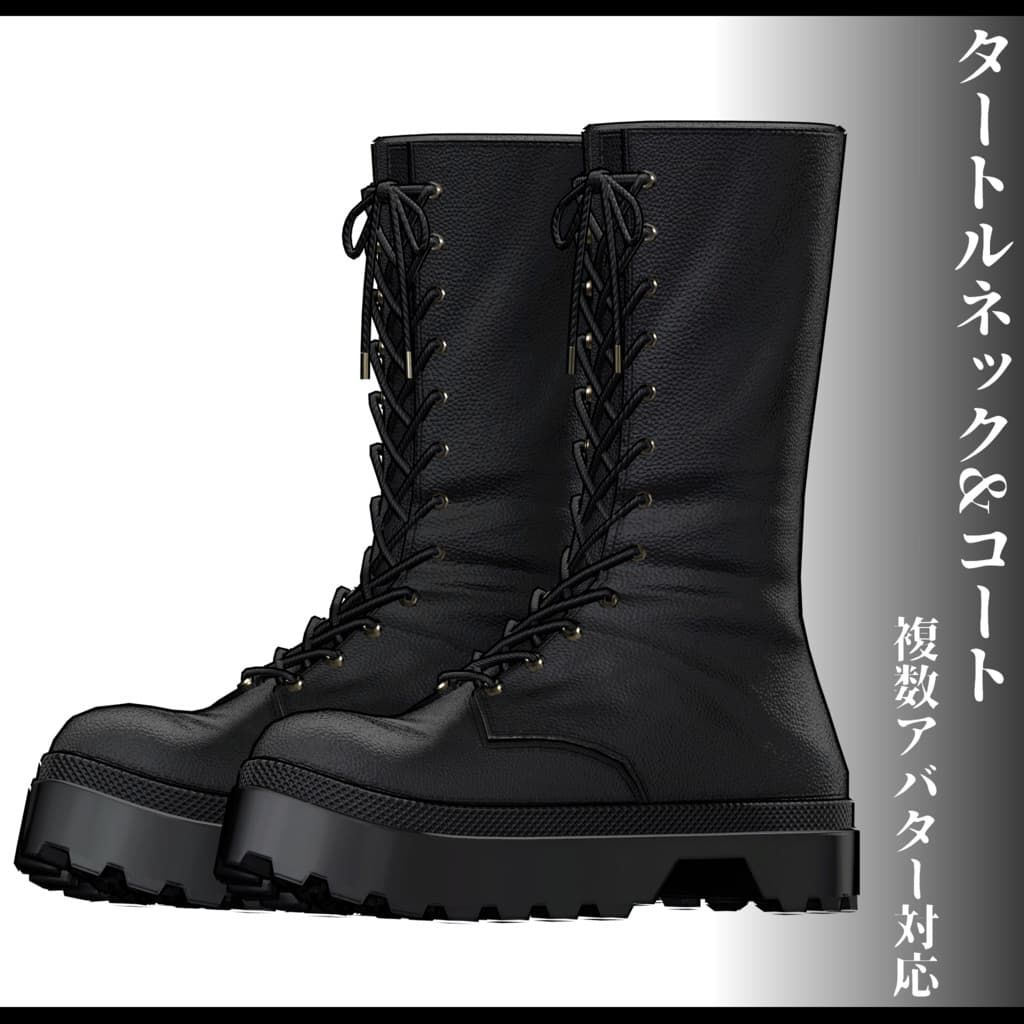 商品画像 25