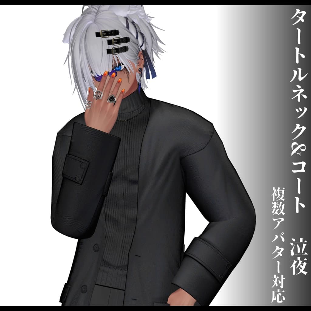 商品画像 14