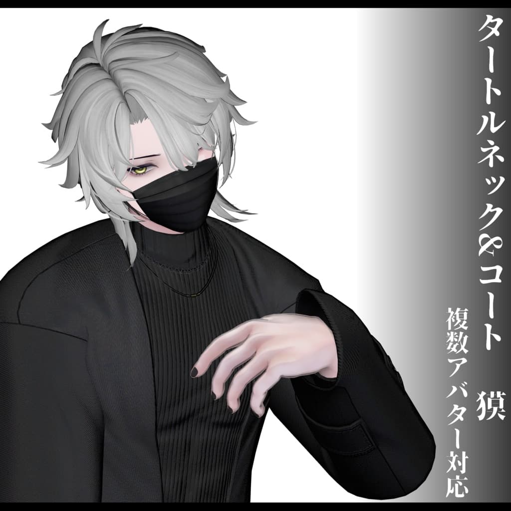商品画像 5