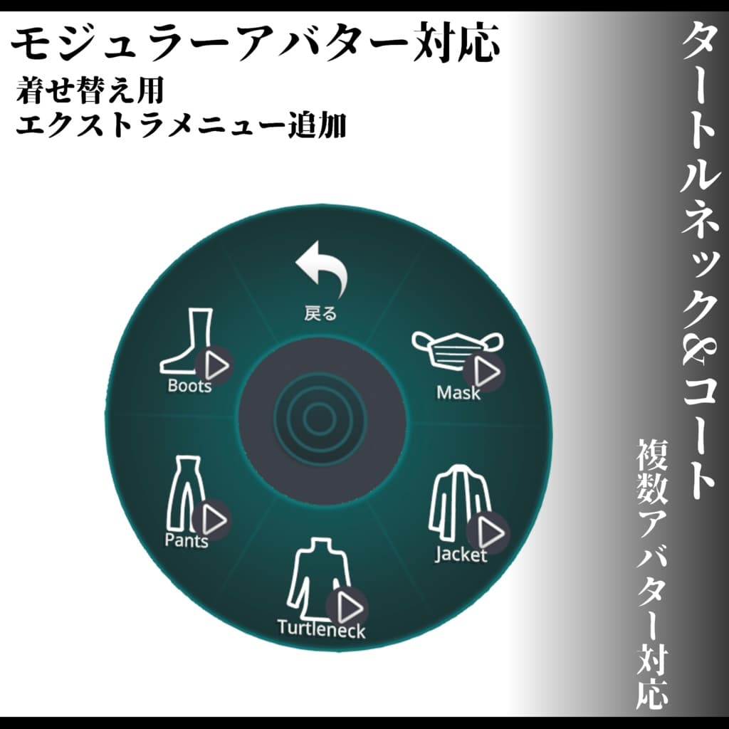 商品画像 27