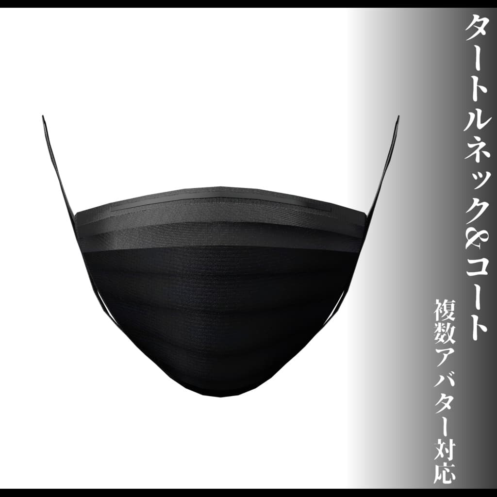 商品画像 19