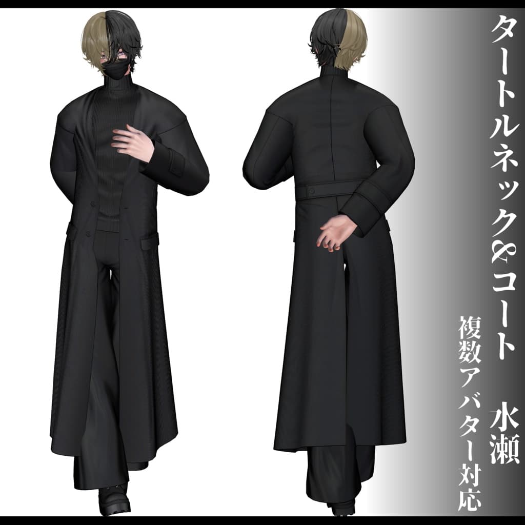 商品画像 2