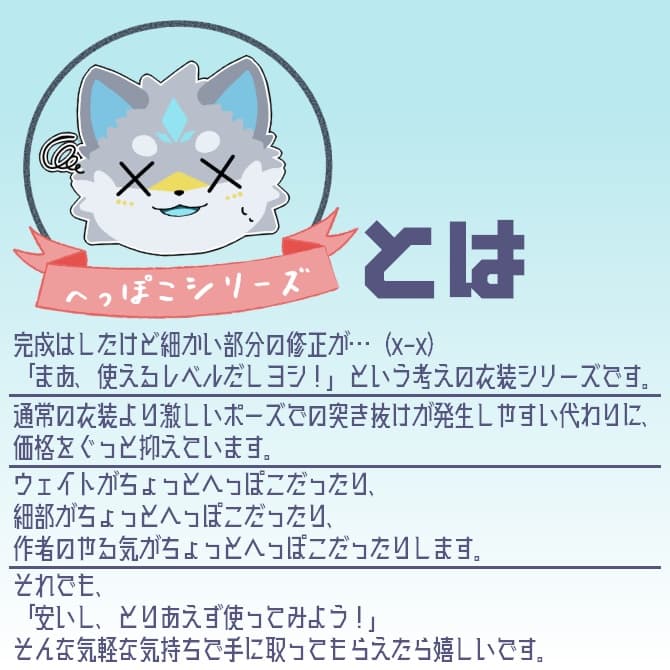 商品画像 5