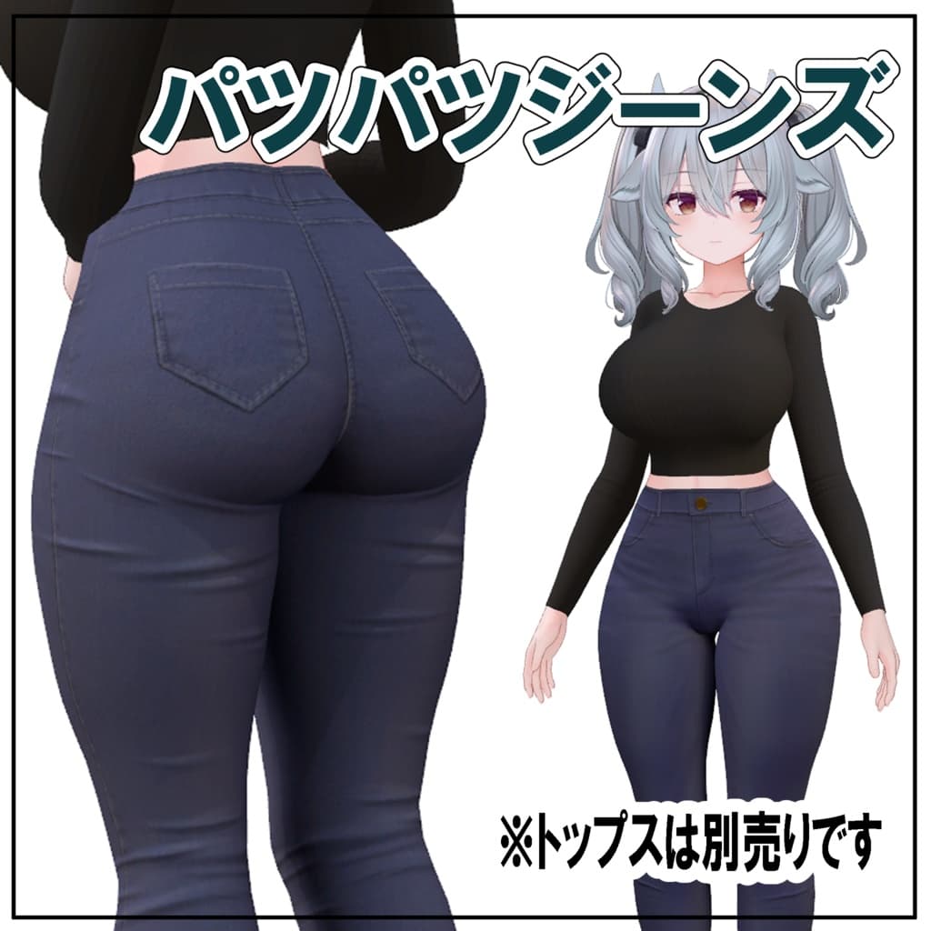 商品画像 1
