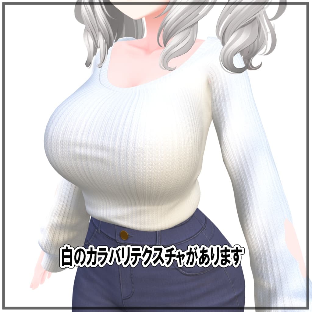 商品画像 3
