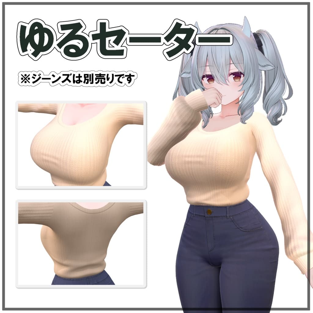 商品画像 1