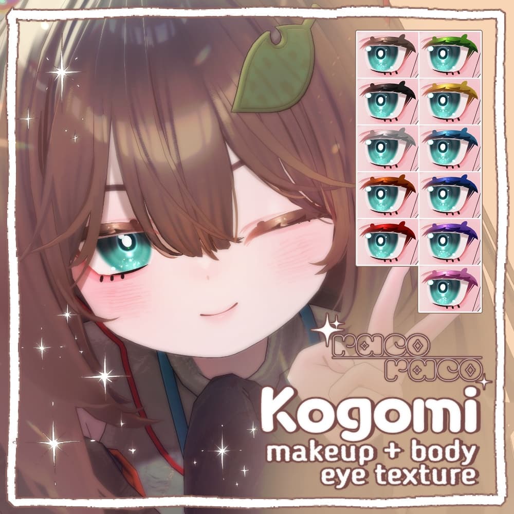 商品画像 2