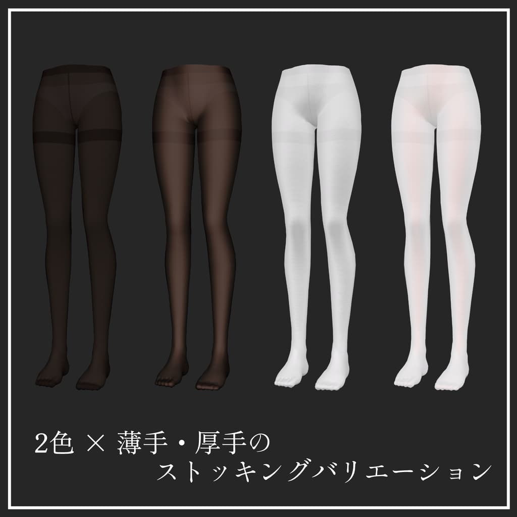 商品画像 2