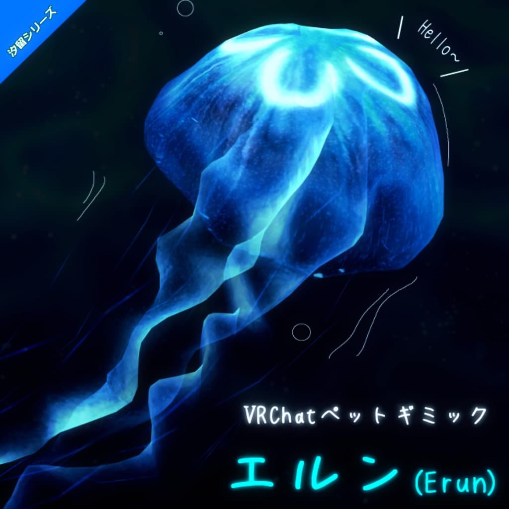 商品画像 5