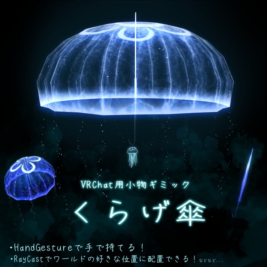 商品画像 7