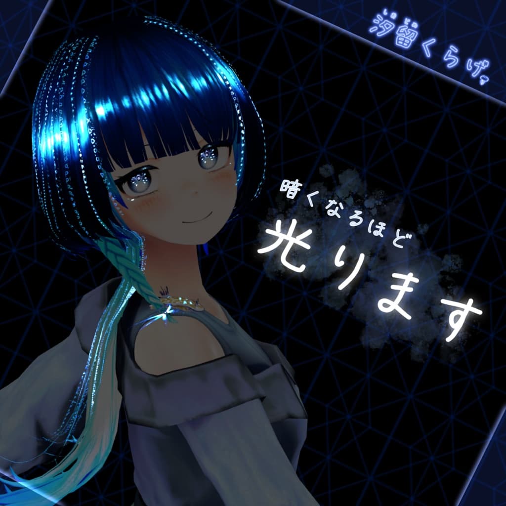 商品画像 2