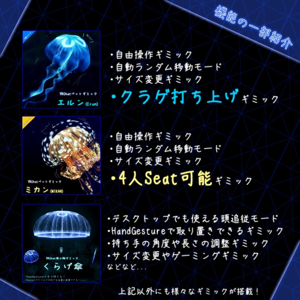 商品画像 8