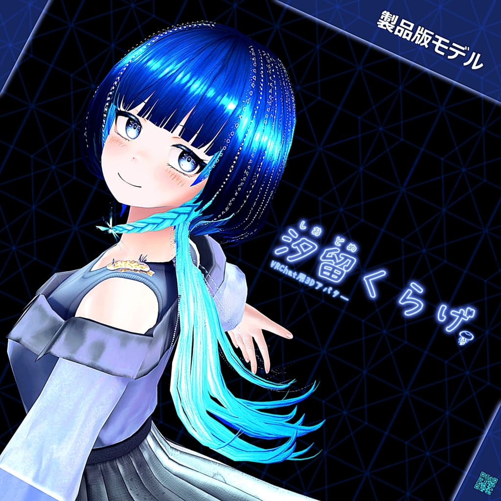 商品画像 1