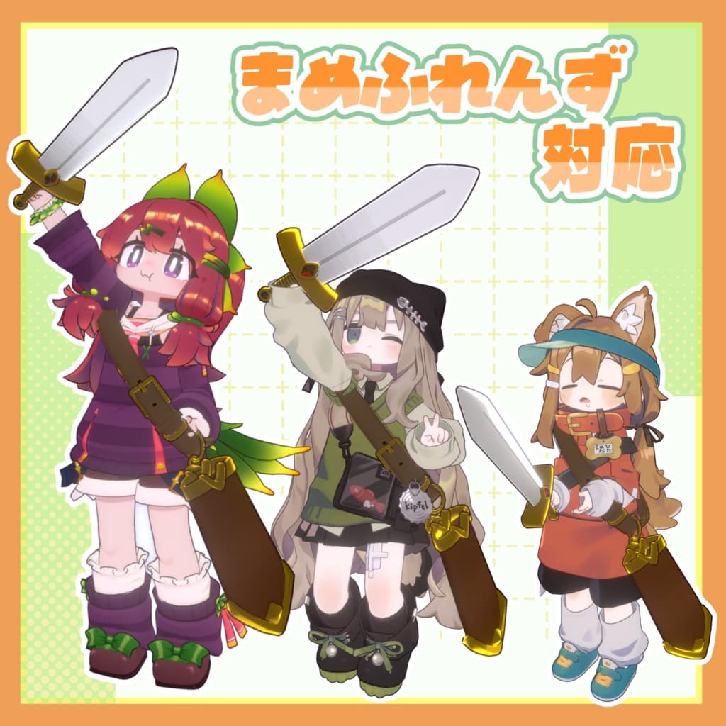 商品画像 3
