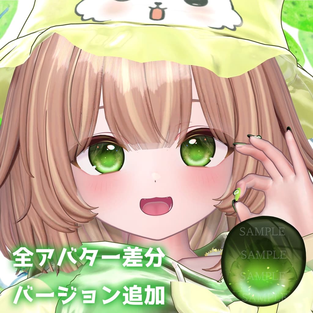 商品画像 3
