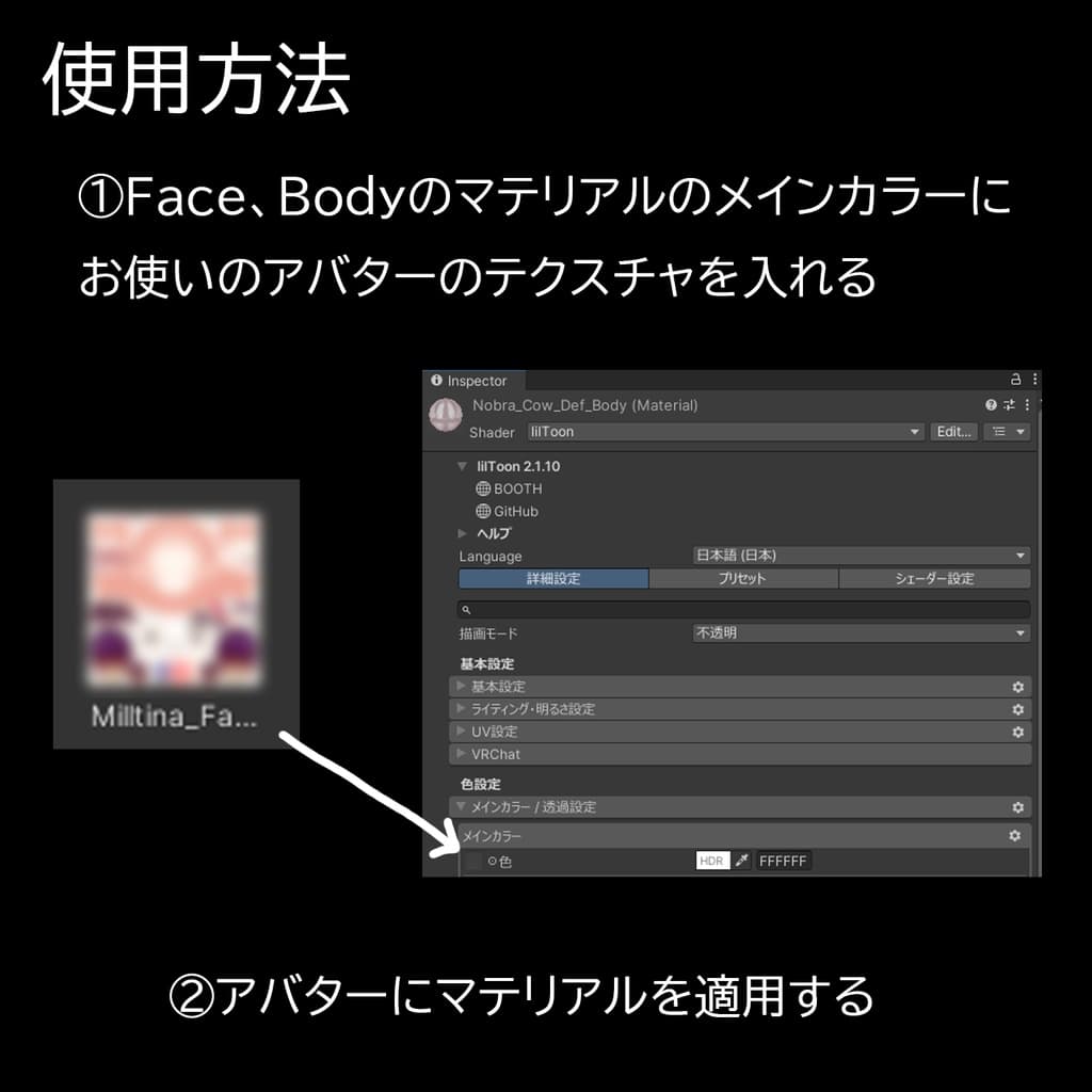 商品画像 14