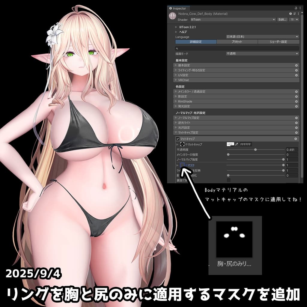 商品画像 15