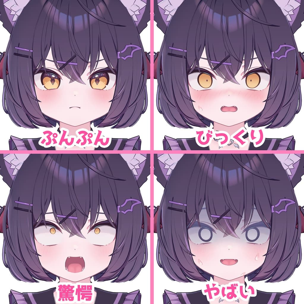 商品画像 3