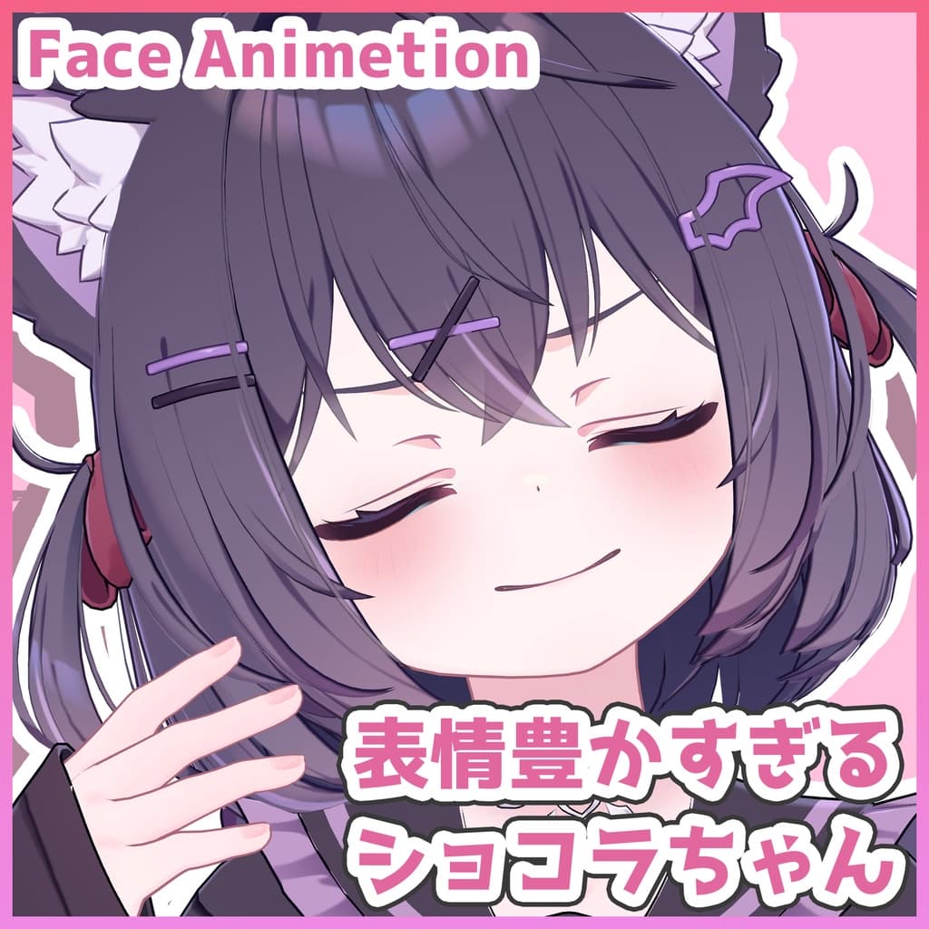 商品画像 1