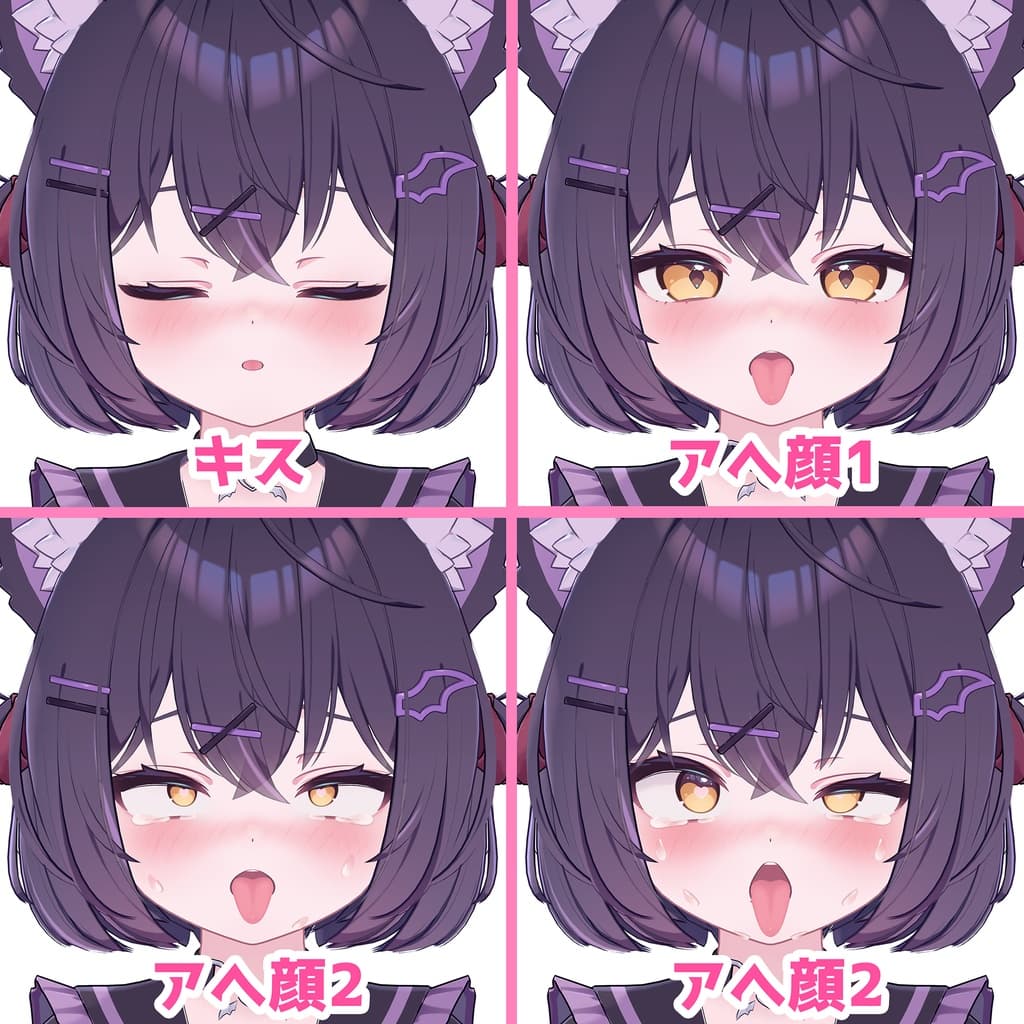 商品画像 7