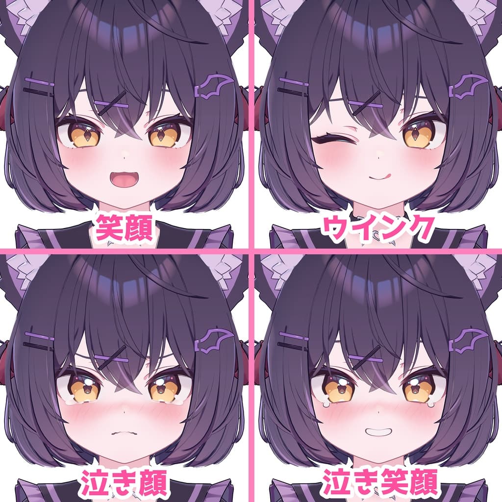 商品画像 2