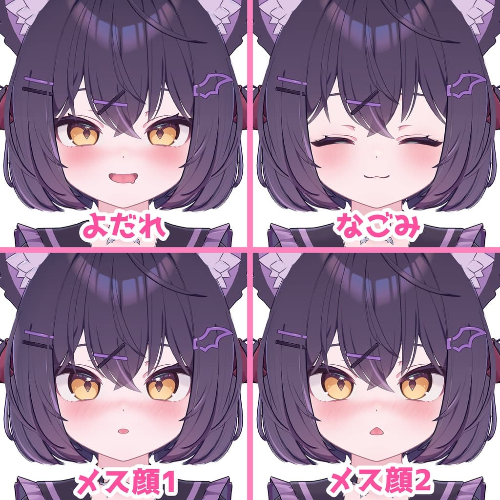 商品画像 6